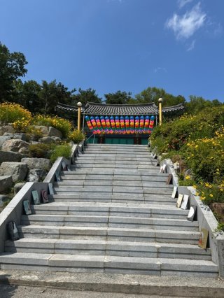 덕운사 전경